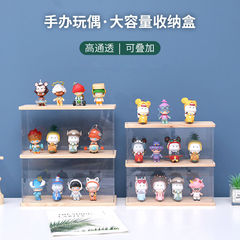 実木重ねアクリル透明顆粒積み木展示箱手作り模型戸棚防塵箱多層収納棚