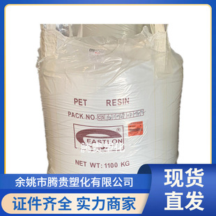 �F؛PET CZ-5011���K������ �ߏ��� ���b,��������,���I���� ע��