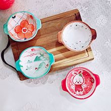 �����մ��{ζ��4.5�A�p��պ�ϵ�����ɐ�С���u�ϵ�С�Ե��׵�