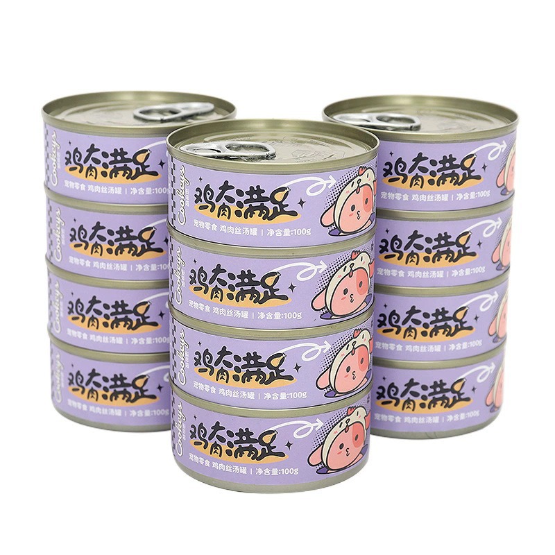 Huayuan Hoopet & Cool Chick Snack para perros, sopa hidratante enlatada para cachorros, nutrición para perros pequeños, alimentos húmedos.