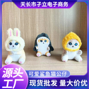 �¿�羳�ɐ���D�_ը�r���~؈����ϵ��ͨë�q��߹��В����ż