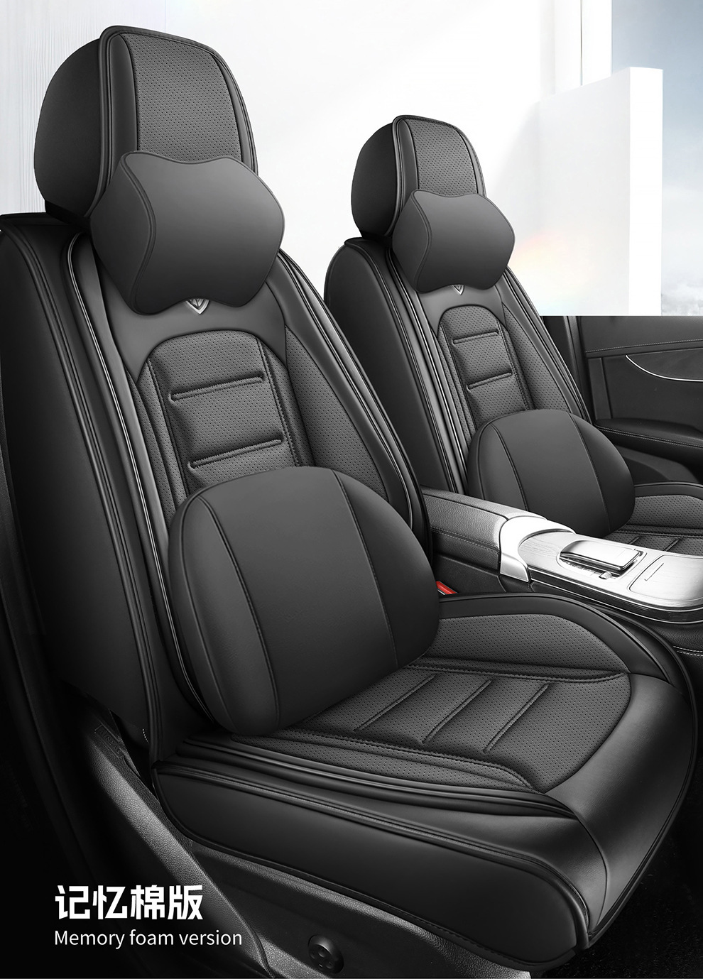 2026 New Model H1 Perforated Nappa Leather All-Season Five-Seater Seat Cover Seat Protector Wholesale from Manufacturer