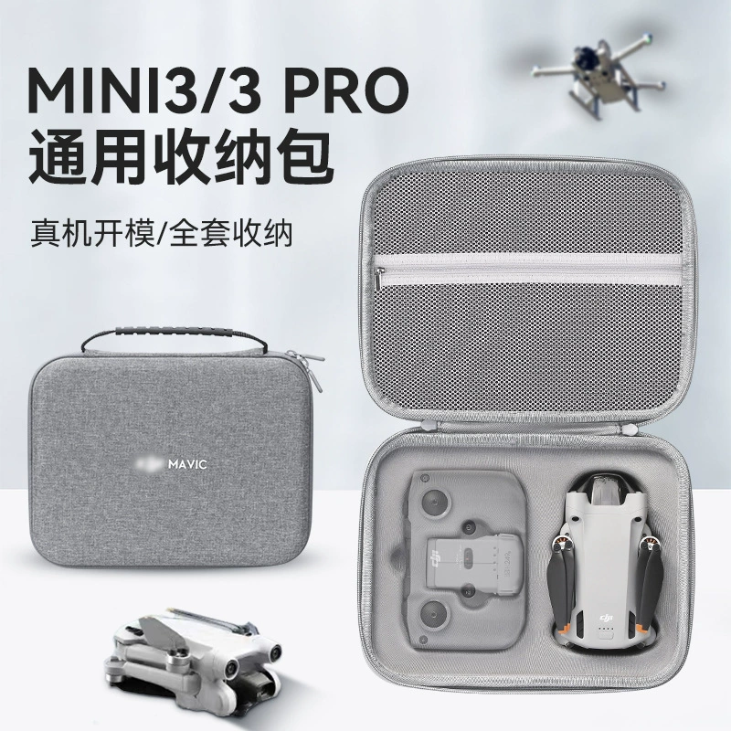 DJI, compatible small universal organizer bag, handheld accessories