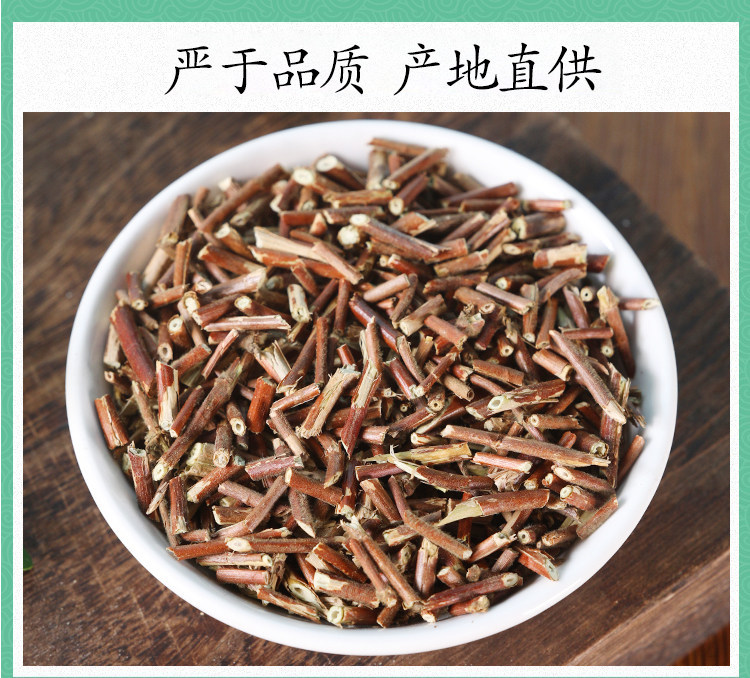 Wild Honeysuckle Vine Jin Yin Hua Teng Dried Herb for Bath and Foot Soak 500g in use