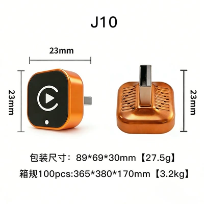 Hot-Selling Car Connectivity Box Simsiz CarPlay və Android Auto - j10-orange-2-in-1-applicable-to-apple-and-overseas-android-phones