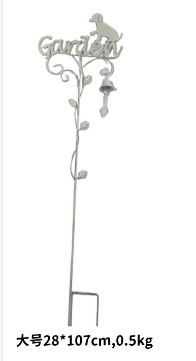 큰 개 벨 꽃 삽입 흰색