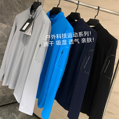 Small Forest Style! Cabinet 890! TRAINING Sports Series! Outdoor 3D Pressure Glue Semi-Zip Long-Sleeve T-Shirt