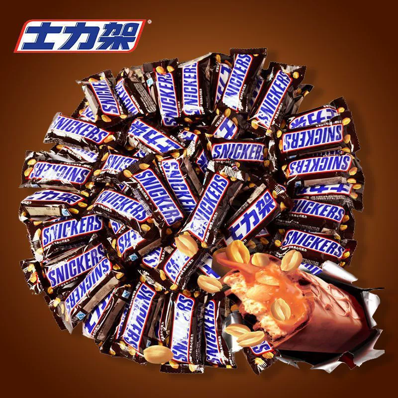 Candy Snickers 20 g mini bars, bulk pack for parties and snacks