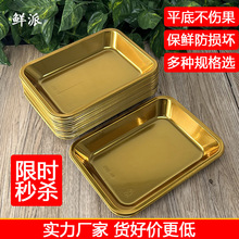 һ�������̳���������ƽ���������̽�ɫ����г��г��й��������