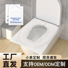 ����һ������Ͱ������ֽ����ˮ��ȡ����ֽ���޾Ƶ�һ������Ͱ��ֽ