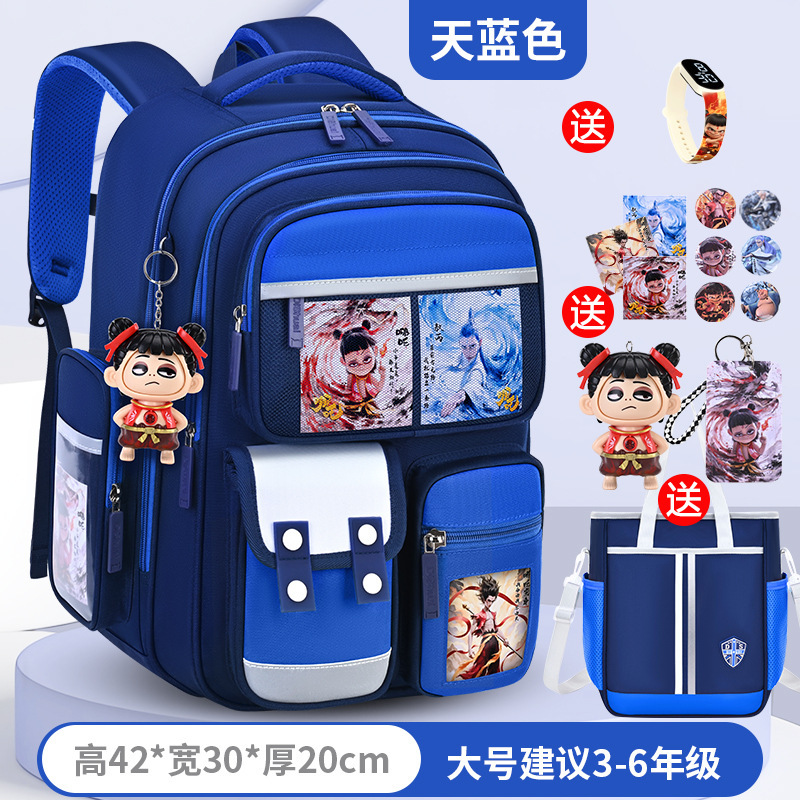 新商品のカバン男子小学生一二三から六年生の男子児童の背もたれのマイナス大容量|undefined