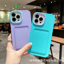 mO17Promax֙C15ҺBһiPhone131214ˤ16