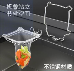 台所の水槽の濾過網の中にステンレスの残り物の水切り棚の四角の池の残滓の野菜の濾過網を注ぎます。