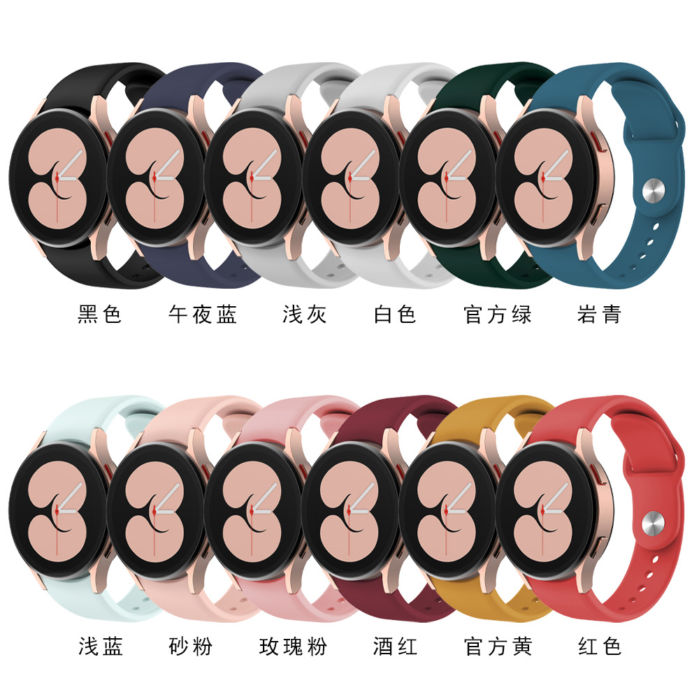 Correa de silicona con hebilla inversa para Samsung Galaxy Watch7, compatible con Watch56classic, correa con hebilla Nike