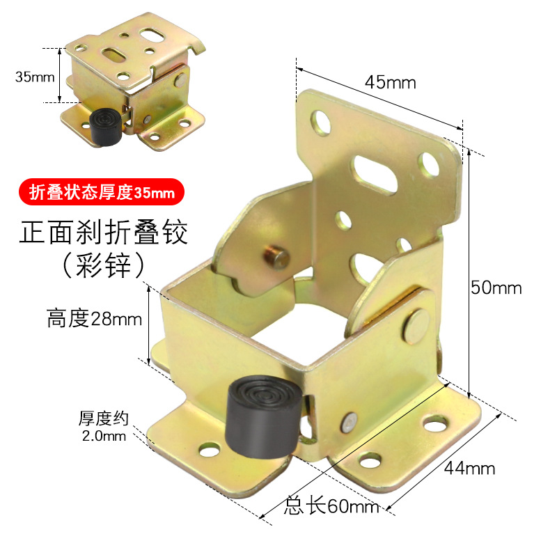 90 grados autobloqueo Kang plegable bisagra mesa y silla de la pierna de plata plegable mesa de café muebles de acero inoxidable accesorios de hardware