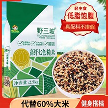 ��ɫ����10���s�Z���ɫ���׵�֬��ʳ�����������ּZ��ɫ����֬