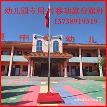 �׃��@��U���Ƅ���̨�����҃ȌWУ��݆���P䓻������̨��s��U