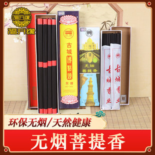 �ų���I�o�����c�^�� ����޹�㹩���П��l���� �Ӽ��öY����