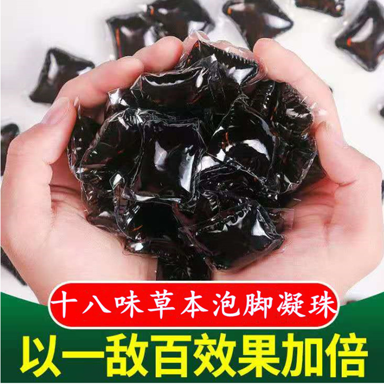 QQ截图20210921105244