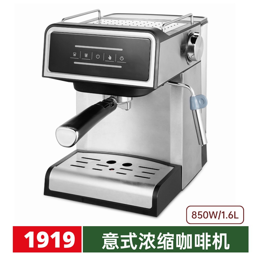 Euro 15bar extracción máquina de café espresso doméstica tipo bomba de vapor de burbuja de leche semiautomática máquina de café espresso