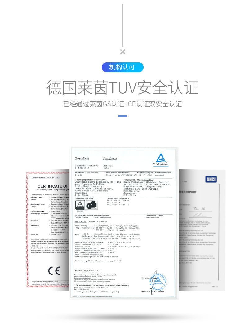 2AGS台阶欧规_03(1)