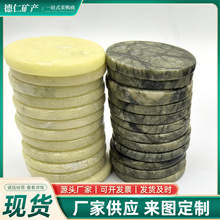 �S�����a���⺹����40mm�S�G��ʯƬ�Nֲ�޽ӽ�ë��ʯƬ���|���|��