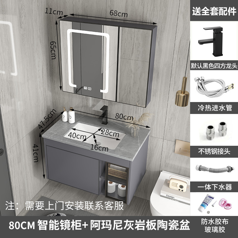 Gabinete de baño de aluminio de espacio de cerámica integrado baño Baño gabinete de baño lavabo combinación de lavabo