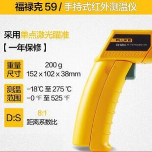 FLUKE�����˼t�⾀�y�؃xF59E�߾���MT4MAX+�ֳ�62MAX+��Ӝy�ؘ�