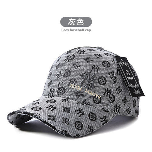 2024 New Hat Men's Spring and Summer Peaked Cap Baseball Cap European and American Summer Sun Protection Sun Hat Sun Hat Wholesale