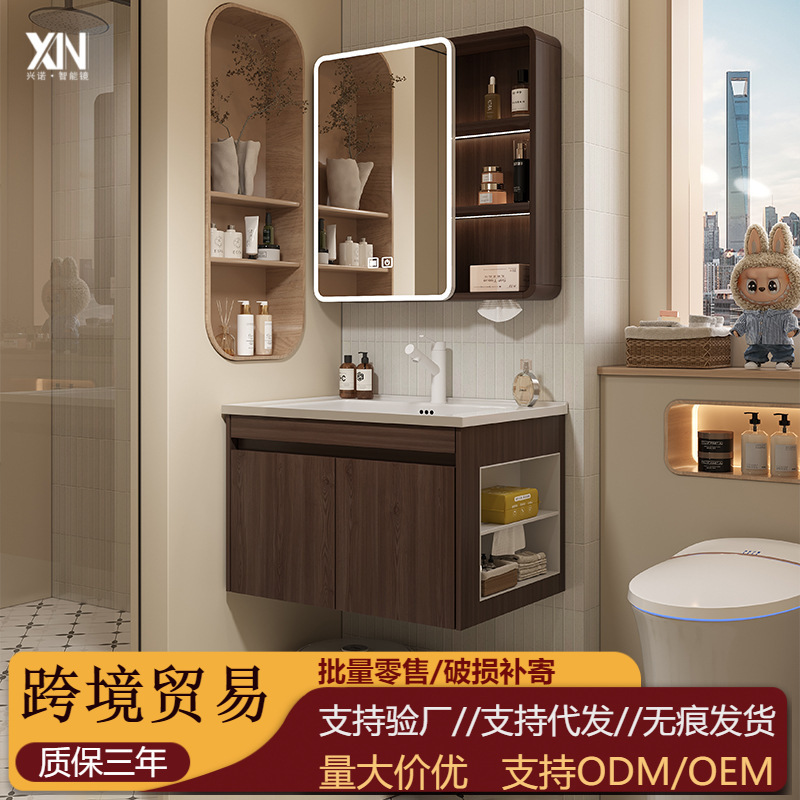 Thickened Honeycomb Bathroom Cabinet with Side Cabinet Washbasin Combination Bathroom Washbasin Integrated Ceramic Washbasin