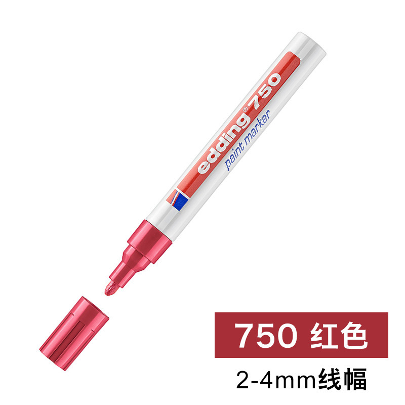 ドイツ艾迪edding750ペンキペンアルコール防止自動車塗装ペン工業マーカー防水色落ちしない|undefined
