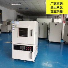 �V�|�S�Ҷ��� ˮ����ո����� ��������������� �zˮÓ����