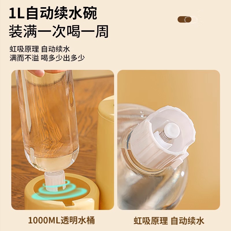 Tazón para gatos Tazón para perros Tazón para gatos Comida para gatos Alimentador automático Dispensador de agua Una pieza Cerámica para perros Bebida de agua Tazón doble