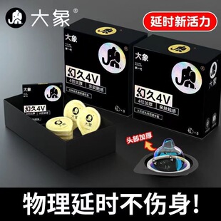 ����þ�4V���U��3ֻ�b4���Ӻ�־���Ȥ���׳���Ӌ����Ʒ؛Դ���l