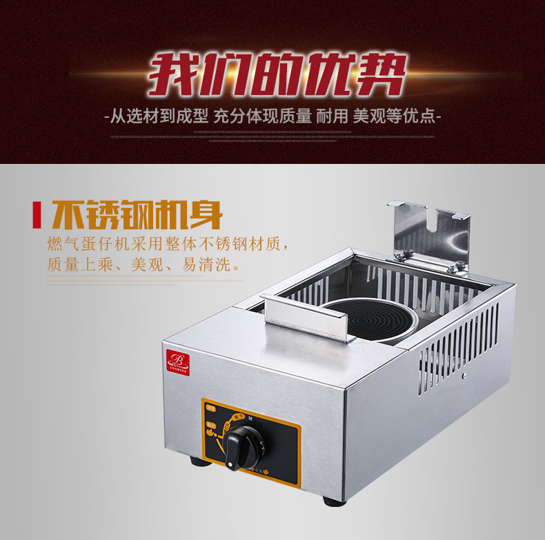 详情-09.jpg