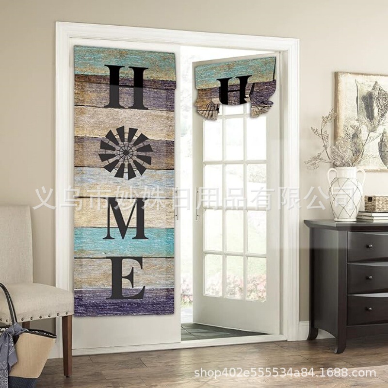 Vintage Wooden Door Curtain for French Glass Door, Privacy Heat Insulation Bundle Door Curtain, Farmhouse Colored Door Curtain Vintage Wooden Door Curtain for French Glass Door, Privacy Heat Insulation Bundle Door Curtain, Farmhouse Colored Door Curtain