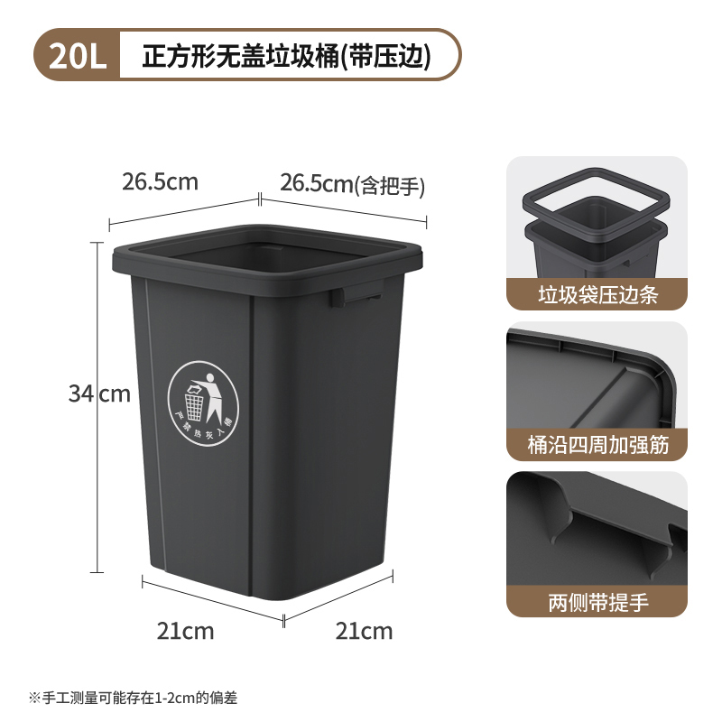带轮垃圾桶家用2025新款大号大容量户外商用餐饮办公室厨房可移动|undefined