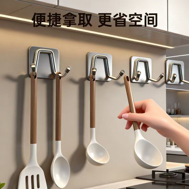 Multifunctional Stainless Steel Hook with Strong Adhesive Wall Mount, Heavy-Duty Kitchen Storage Rack Hook, Traceless and No-Drill Storage Rack