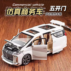 アルファ車モデル子供のおもちゃの車の音と光がドアを開けるシミュレーションビジネスカー男の子慣性おもちゃ卸売