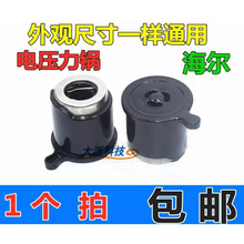 늉���� �Ś��y���4L5L6L й���y �މ��yС��늾S��ͨ��