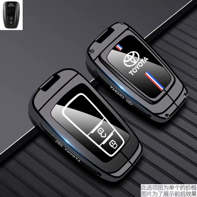 Suitable for Toyota Key Cover Ralink Chr Wilanda Asia Dragon Lingfang Lingshang Platinum 4X Car Buckle Bz3 Shell (Static Rod/Key Bag) - type-a-2-button-gun-black-single-shell