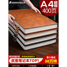 a4Pӛ2025¿Ӻkӛӛ~̄Օhӛ䛱ӳ