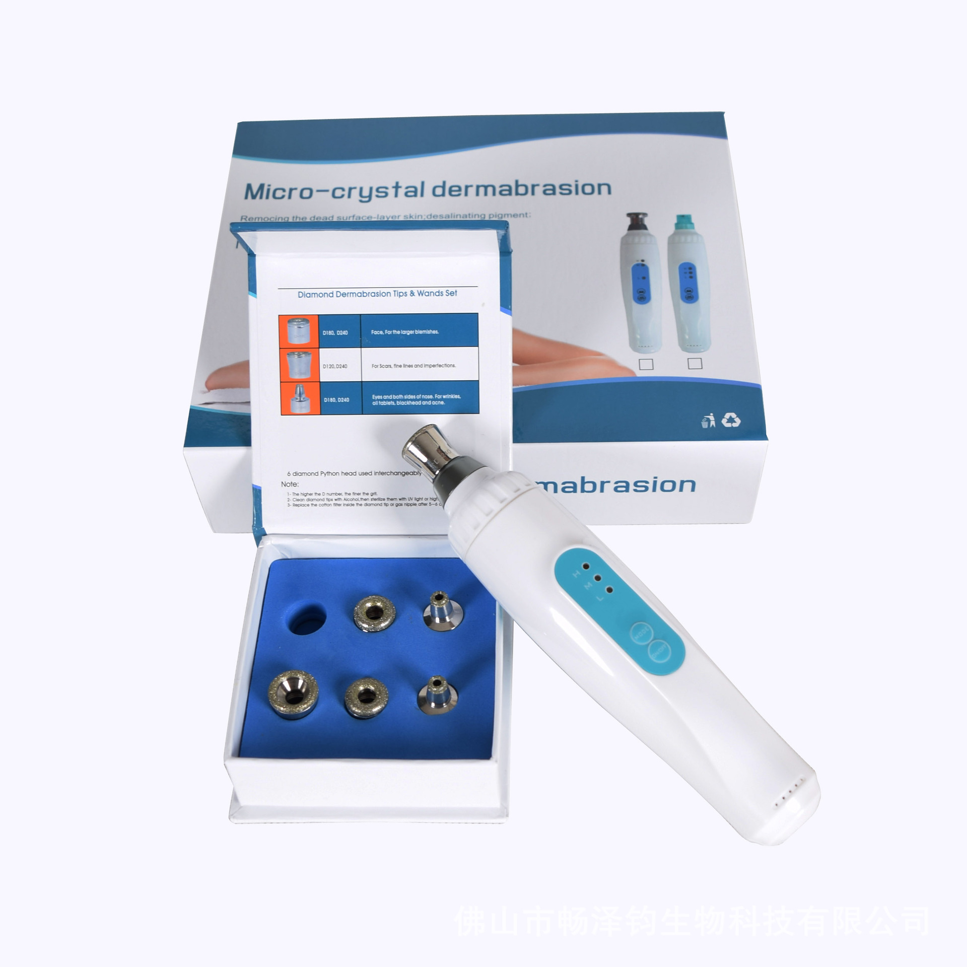 Handheld Diamond Microdermabrasion Device, Microcrystalline Skin Rejuvenation Device, Blackhead Suction, Skin Rejuvenation, Home Microdermabrasion Beauty Device, Exfoliation