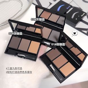 ��������ɫü����Ʒ��ˮ����Ⱦ����Óɫ����һ���W��5228