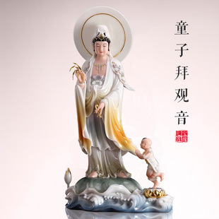 �S��ֱ���h���������^���������l����ͯ�Ӱ��^�����_�������Ӕ[��