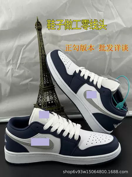 Popular Aj1 Crackle Pattern Navy Blue Low-Top Basketball Shoes for Men and Women, Couple Sneakers, Versatile Casual Sports Shoes