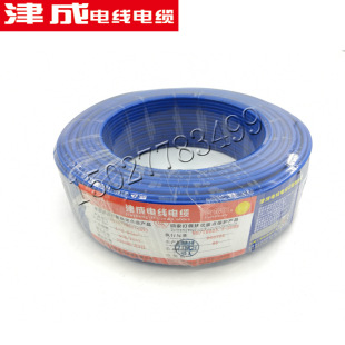 ����ɬF؛�����o���~늾� BV2.5/4.0ƽ�����~늾���ȼ��늾�