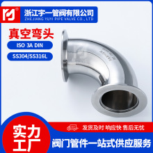 �S�ҹ�؛90����Տ��^���P���Տ��^ 304���P䓏��^��Տ��^���l