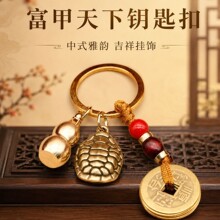 ���x��������̴ľ�K���J耳׿�����X�����܇耳ג�ؔ����T��