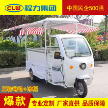 늄���݆ѩ��܇ �Ƅ���؛����һ�w�� �����ư��͵��� �S��ֱ��